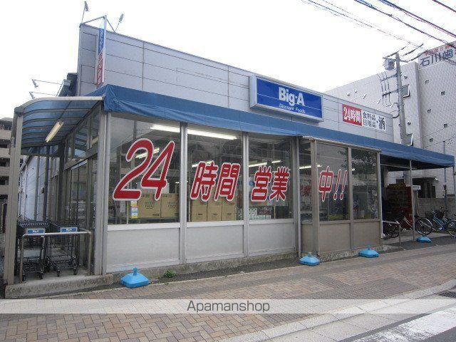 サステナブランシェ本行徳の周辺写真