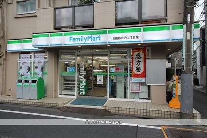 豊嶋コーポ[1R/26m2]の周辺1