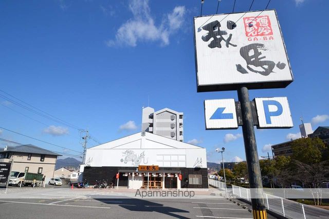 下見ハイツA棟の周辺写真