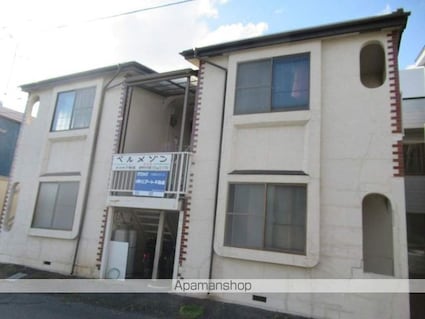 ベルメゾン[1K/28.56m2]の外観