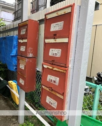 エステートいずみ[1R/17m2]の内装2