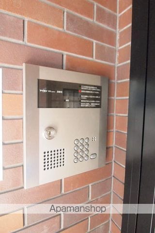 アミィヒルズのその他写真