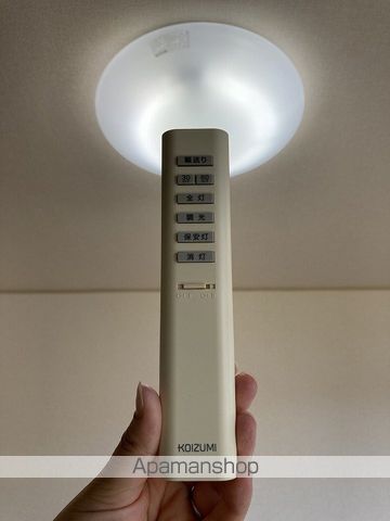 アムール荻川Cの内装写真