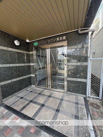 セブンセブン東本浦の玄関写真