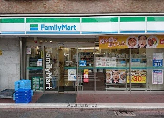 SOLEIL大岡山の周辺写真