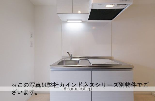 カインドネス小田急相模原VIIIの内装写真