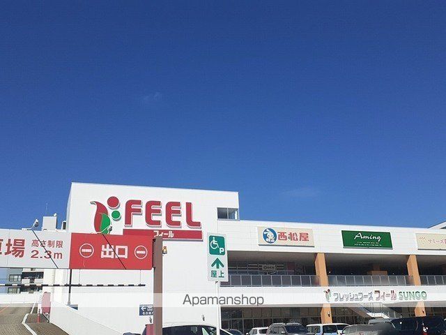 キャトル フィーユの周辺写真