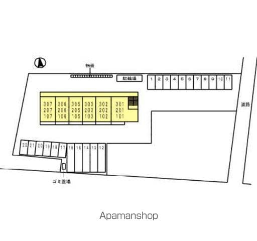 コンフォルト アンのその他写真