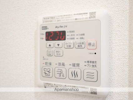 プレサンス　ジェネ　新栄町駅前　葵[1DK/25.11m2]の内装6