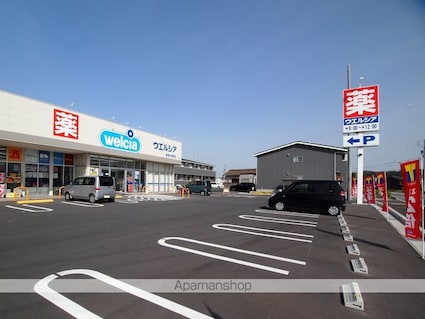 仮）グリジオ[3LDK/89.44m2]の周辺3