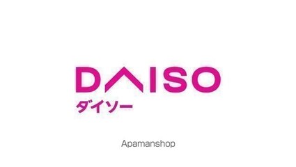 スカイコート千歳烏山第５[1K/18.25m2]の周辺1