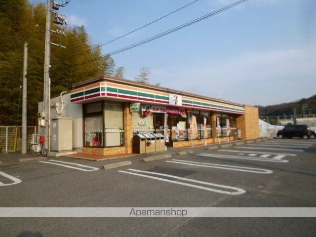 エクセレージュ中山の周辺写真
