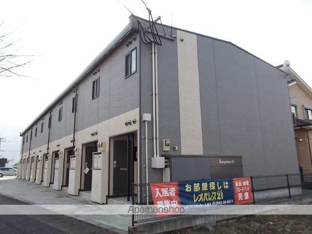 レオパレスディマンシュの外観写真