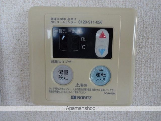 波田マンションの内装写真