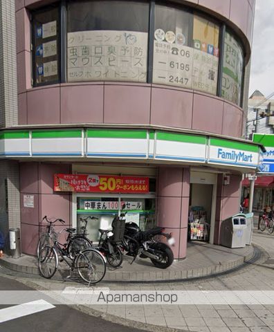 レオパレスミストラル千里の周辺写真
