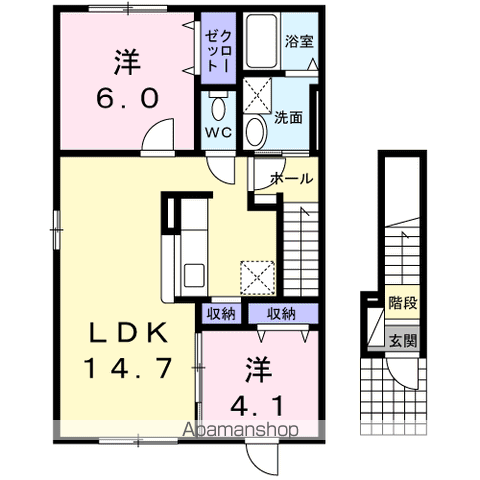 apartment 北海道釧路市鳥取大通９丁目4-7
鳥取大通の賃貸情報を見る
物件地図