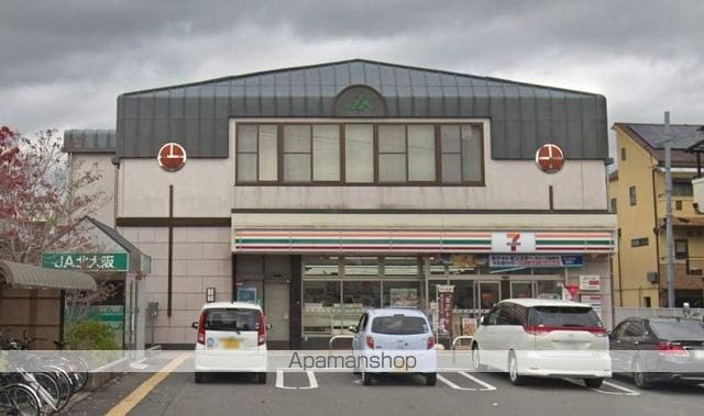メルレットの周辺写真