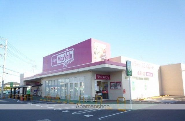 Tramontoの周辺写真