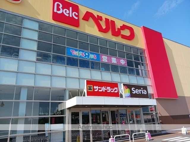 エタニティー Vの周辺写真
