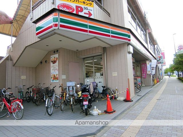 朝日シティパリオ武蔵小金井の周辺写真