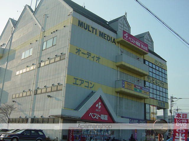 ロココモダンXの周辺写真