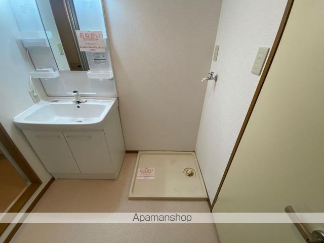 ファミール フィジーの内装写真