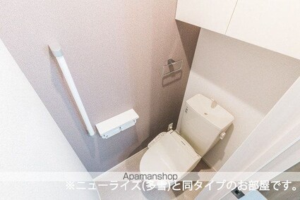 エムズ　グリューエン[2LDK/63.03m2]のトイレ