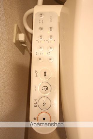 ピュアベルデ奥田本町の内装写真