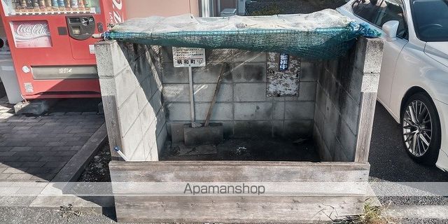 レオパレスシャトルランドの内装写真
