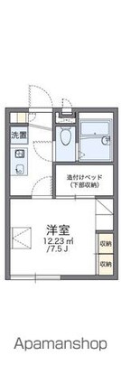 レオパレスひまわり[1K/20.6m2]の間取図