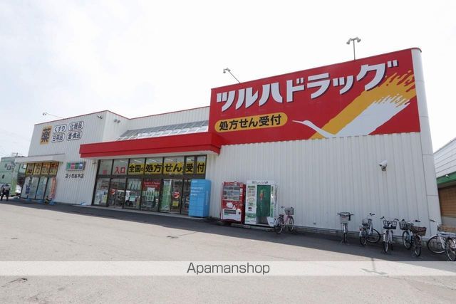 ラビットハイツの周辺写真