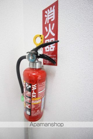 ジュビロ25のその他写真