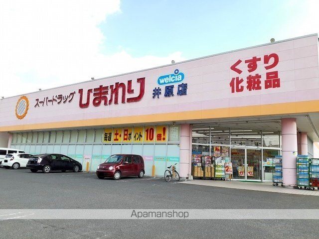 ブリーゼの周辺写真