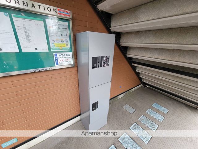 アムール プリヴェールの内装写真