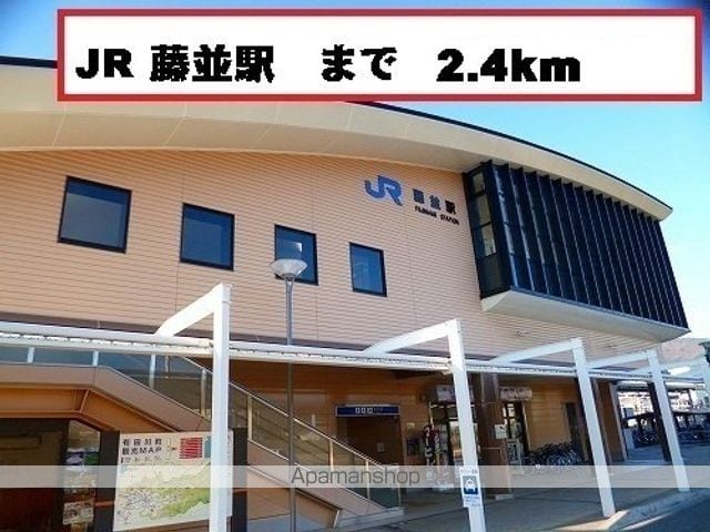 プラム Iの周辺写真