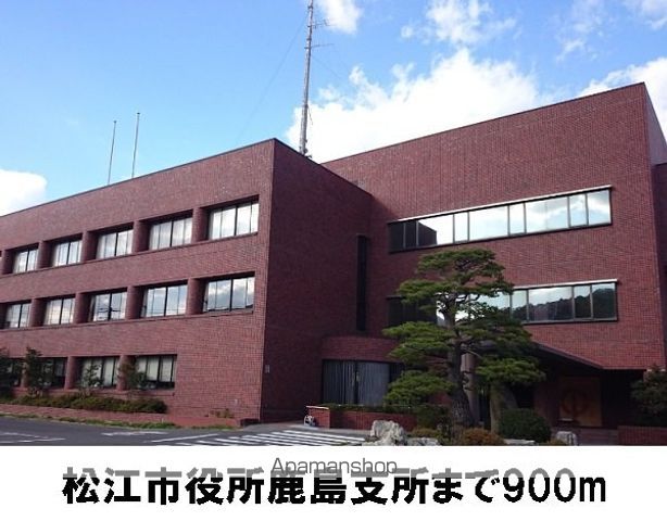 ベル コリーヌ Aの周辺写真