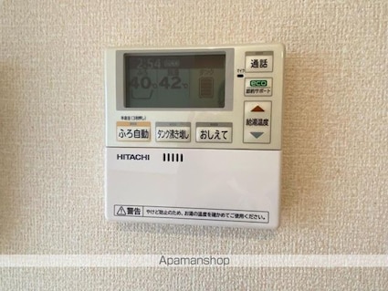 クレスタ[1LDK/53.91m2]のその他設備
