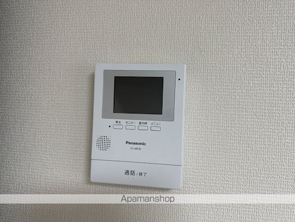 グランビュー[1LDK/37.5m2]のセキュリティ