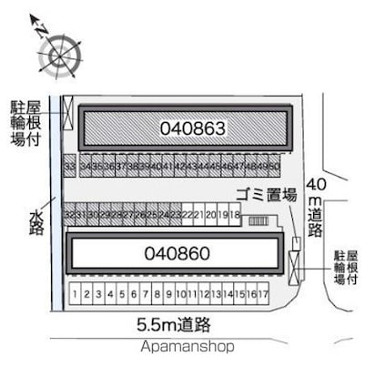 レオパレス蒼　Ⅱ[1K/28.02m2]の内装2