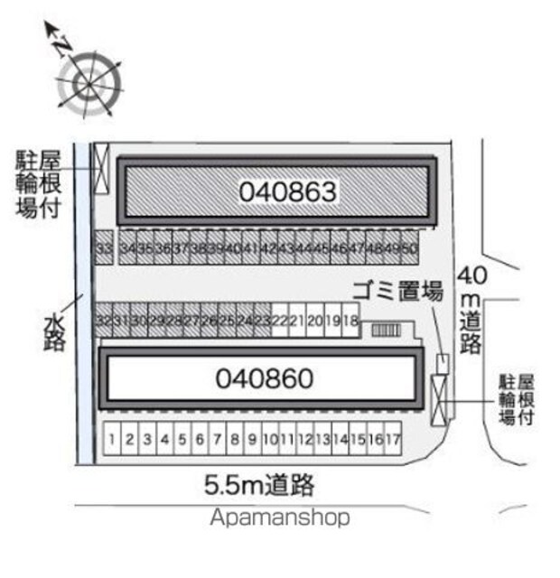 レオパレス蒼　Ⅱ[1K/28.02m2]の内装2