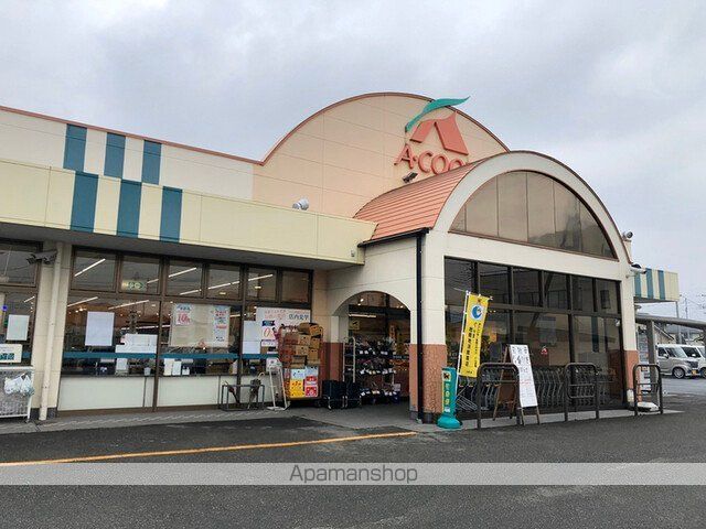 レオパレスモデラーテの周辺写真