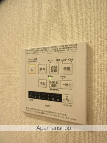 フレンシア高円寺北の内装写真