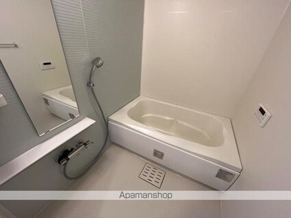 ユリシス[1LDK/43.21m2]のバス