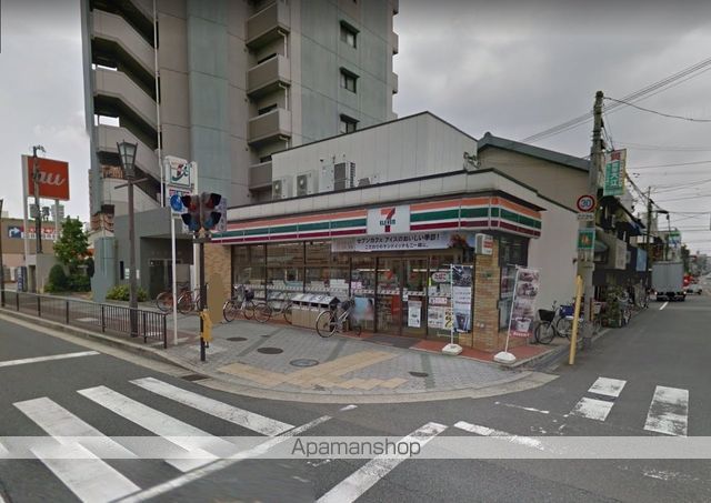 Jino平野の周辺写真