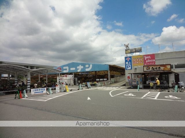 ANIMARE Fの周辺写真