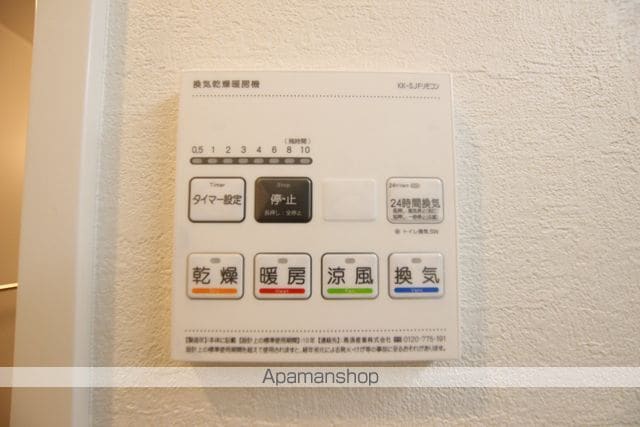 MADER ZEROの内装写真