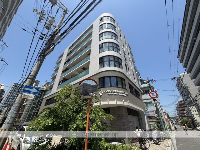 CEREJEIRA江坂