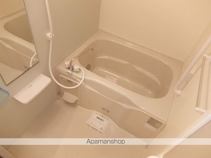 ヴァン　ヴェール[1K/29.38m2]のバス