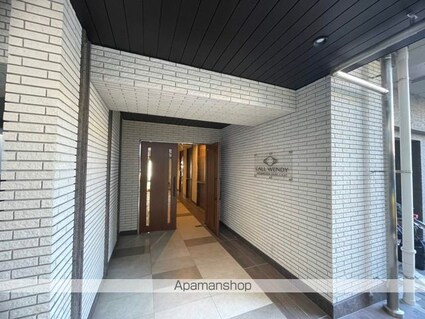 広島県広島市中区上幟町[1K/34.94m2]のエントランス