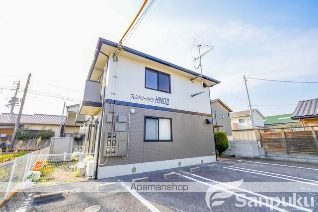 フレンドリーハイツ日野IIの外観写真